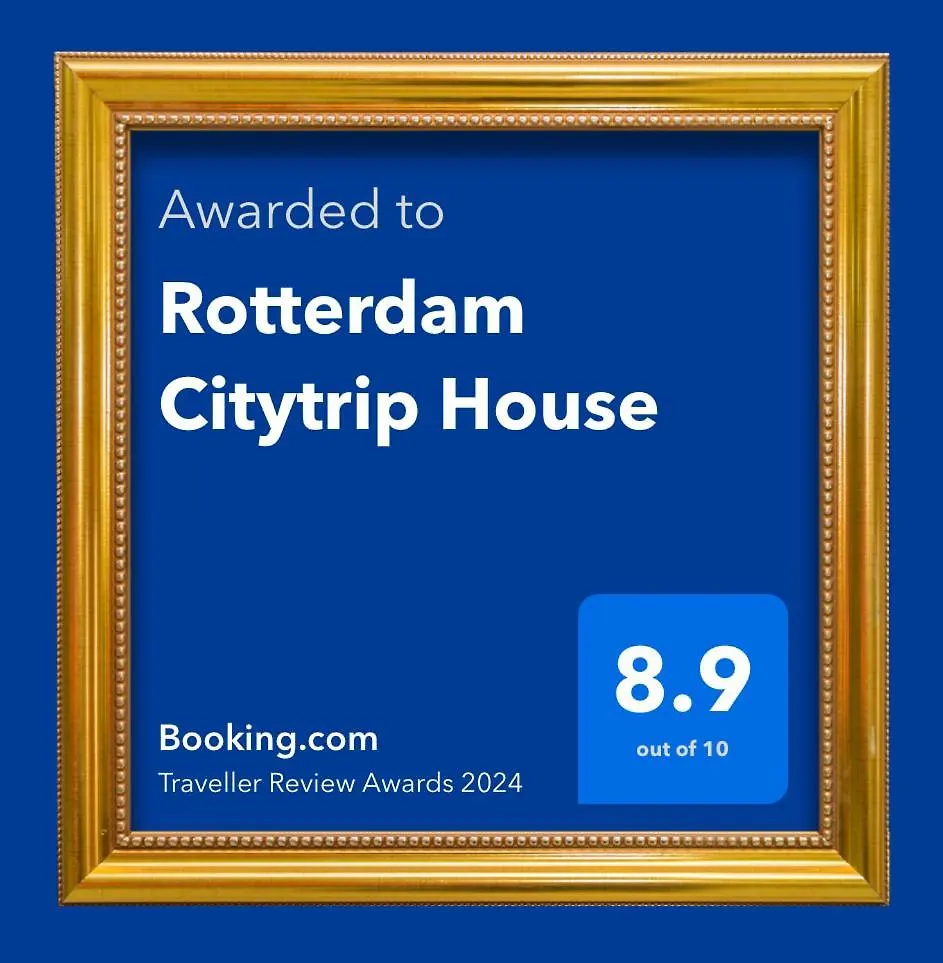 Rotterdam Citytrip House
